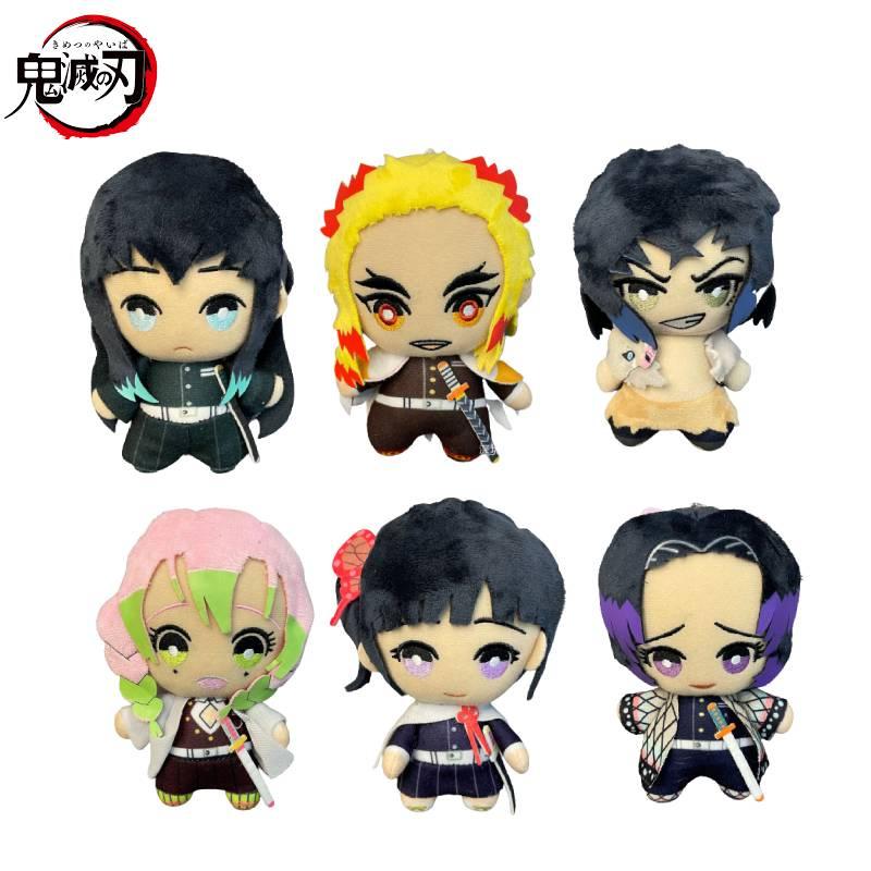 Charming Ghost Slayer Plushies Featuring Kimetsu No Yaiba Characters
