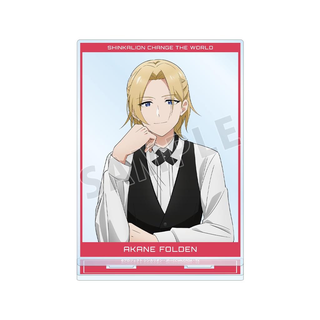 Change the Folden Akane Big Acrylic Stand "Shinkalion World"