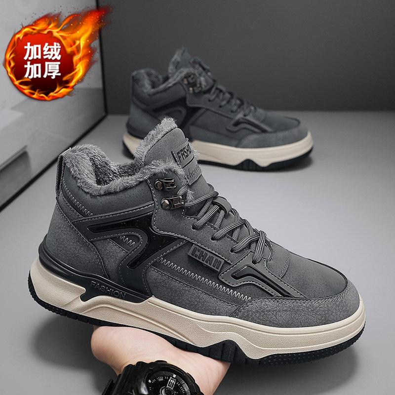 

Мужская обувь 2025 зима популярная мужская уличная повседневная обувь для скейтборда холодостойкая и теплая с начесом утолщенная водонепроницаемая хлопковая обувь 44 серый