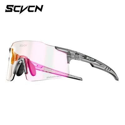 SCVCN New Photochromic Cycling Sunglasses Outdoor Road MTB Bike Eyewear Sports Running Hiking Glasses Men Women UV400 Goggles