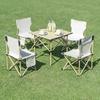 Portable Outdoor Folding Table and Chair Set - Perfect for Camping, Picnic, Patio, and BBQ