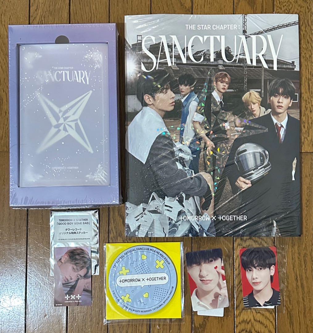 

[USED] TOMORROW X TOGETHER goods set