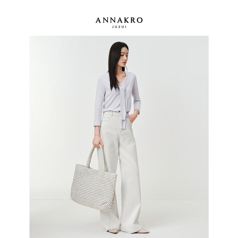 JIU ZI AN NA KOU Women's Scarf-Collar Knit Top