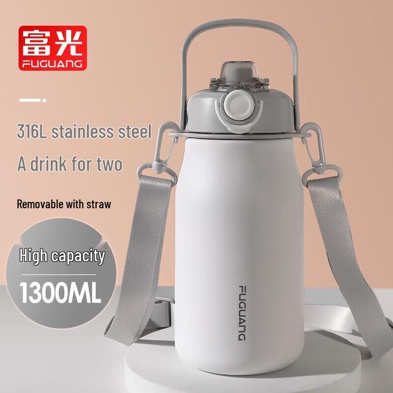 FUGUANG Straight Body Insulated Vacuum Flask