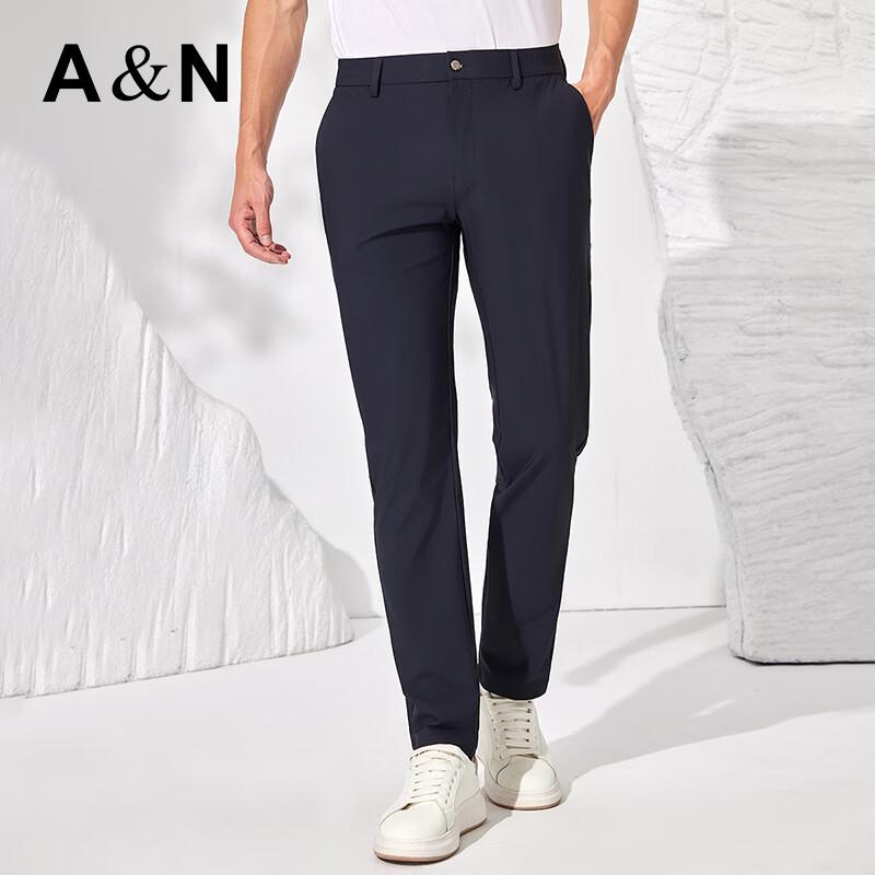 Men's Light Business Straight Fit Casual Trousers