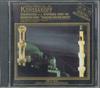 CD NIKOLAI RIMSKYKORSAKOV SIMFONINI  Scheherazade Op. 35 Symphonic Poem  DM21045 GMS Productions Canada Classical Used