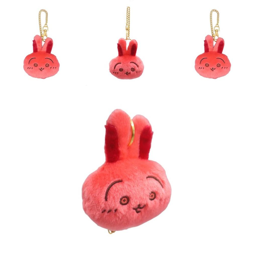 Gii Kawa Delightful Cartoon Plush Toy Keychain In Soft Short Fur And Design Cute