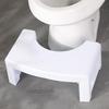 Adjustable Toilet Squatting Stool