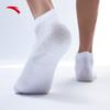 Anta Unisex 3-Pair Pack Sports Socks