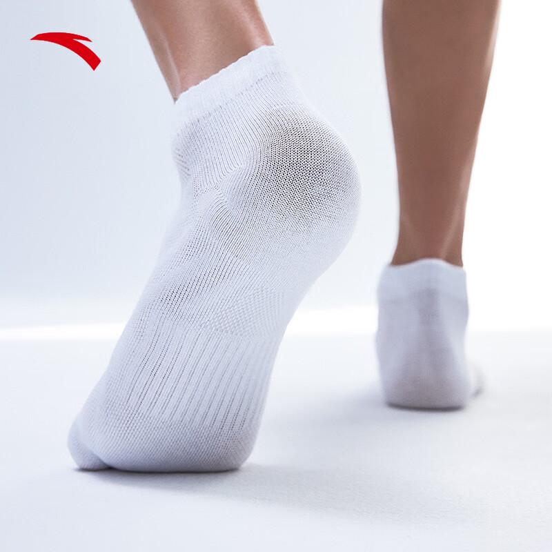 Anta Unisex 3-Pair Pack Sports Socks