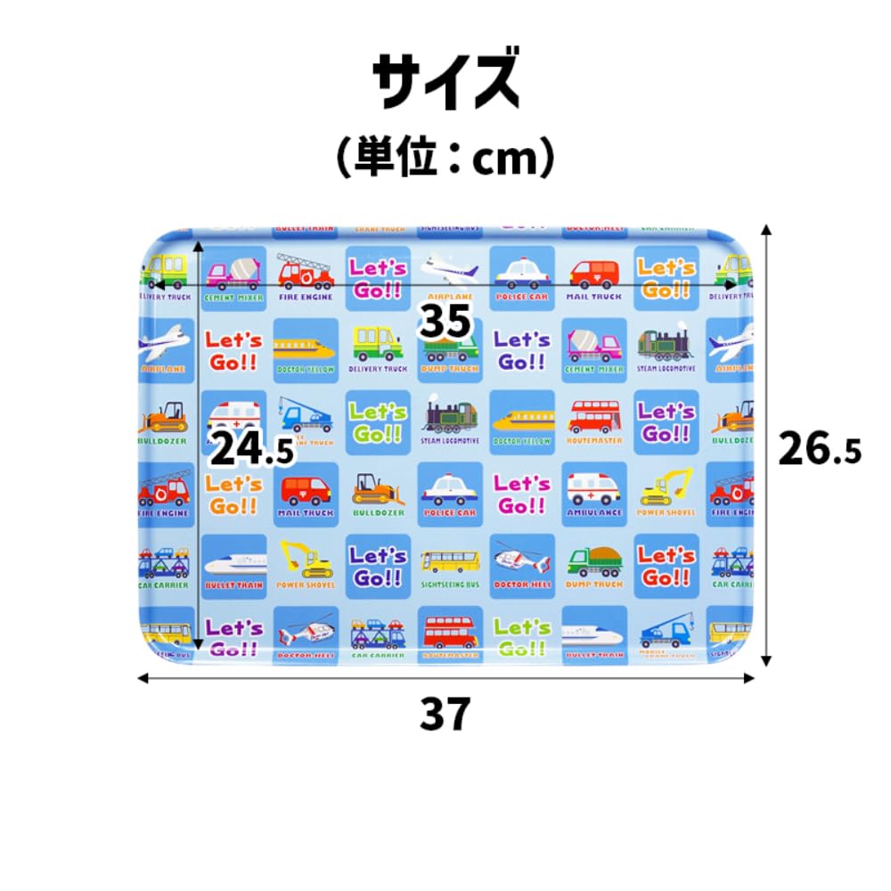 Magnetic Petit Stamp Stylish Made in Japan TATSU-CRAFT Non-Slip Tray, 37cm, Tray, Plastic, Rectangular, Kitchen/Refrigerator Storage, Dining/Café