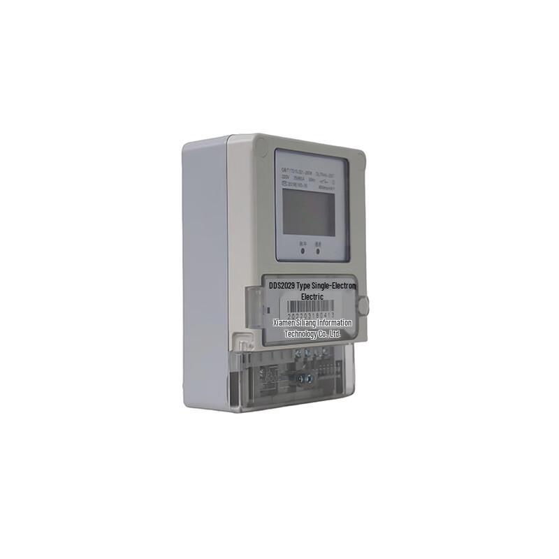 SLEC DDS2029 RS485 Single-Phase Smart Energy Meter (NC Version)