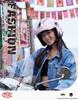 Dual-Lens Anti-Fog Motorcycle & Electric Vehicle Helmet