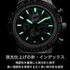 Citizen PROMASTER Pilot Watch BY3006-53H Eco-Drive Solar Radio-Controlled Men's Date Waterproof Luminous Aviation Slide Rule Geotracker Silver Black