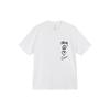 Nike x Stussy SS22 T Shirt Asia Version Unisex White DM4943-121