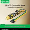 Module DIY – Module electronice