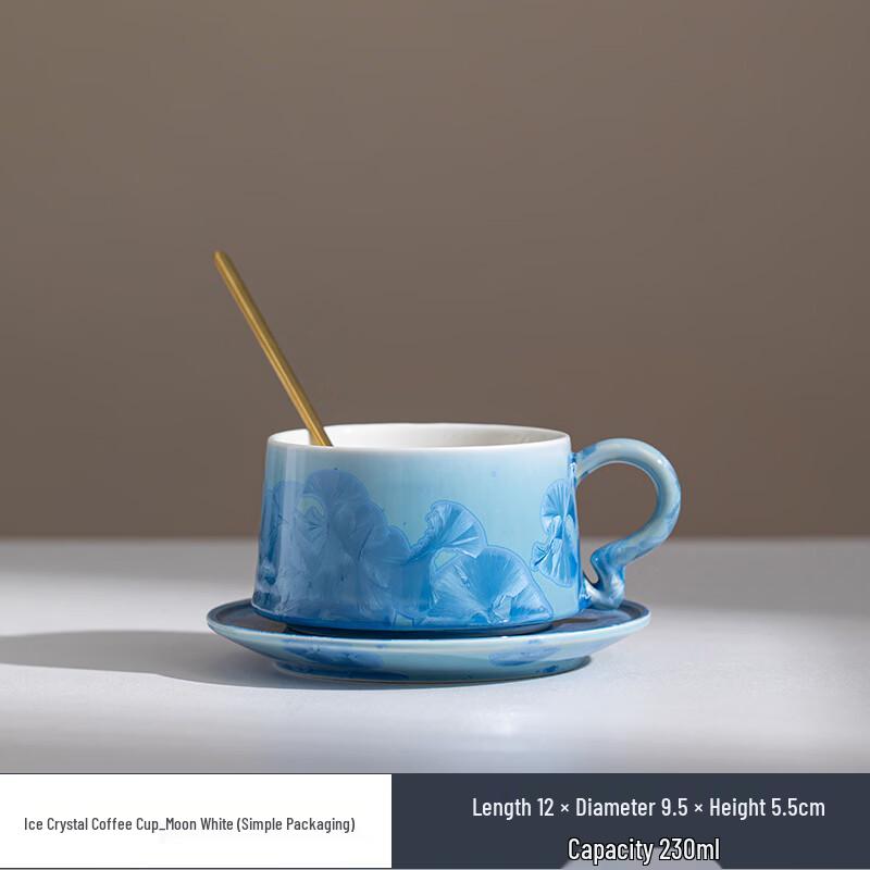 

Shangqi Crystal Glaze Ice Flower Coffee Mug