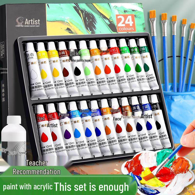 Acrylic Paint Set: 24 Colors, Waterproof, Fade-Resistant, Ideal for DIY Wall Art & Children's Projects.