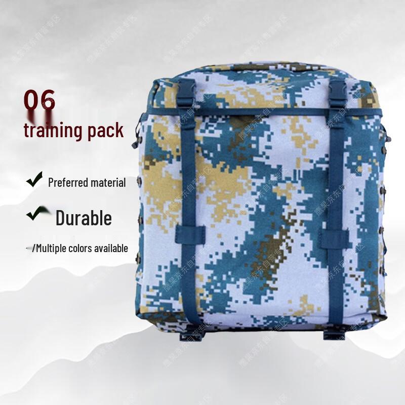 Yinggao Tactical Camouflage Training Backpack