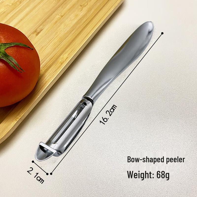 

Ji Wang Gu Zinc Alloy Vegetable Peeler One Size