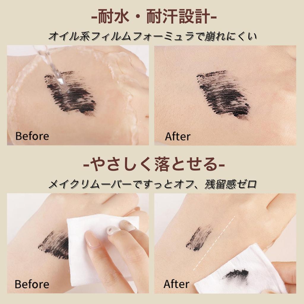 SWEET NIGHT Black Long Removes with Warm Durable Contains Serum Creates Mascara, Curl, Waterproof, Curl-Keeping, Water, Long-Lasting, Ingredients,