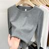 Quality French Versatile Base with Long-sleeved T-shirt Inside Women's Autumn New Fashion Slim and Thin