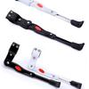 Aluminium Adjustable Mountain Road Bike Bicycle Cycling Kick Stand Foot Parking Support(Black)