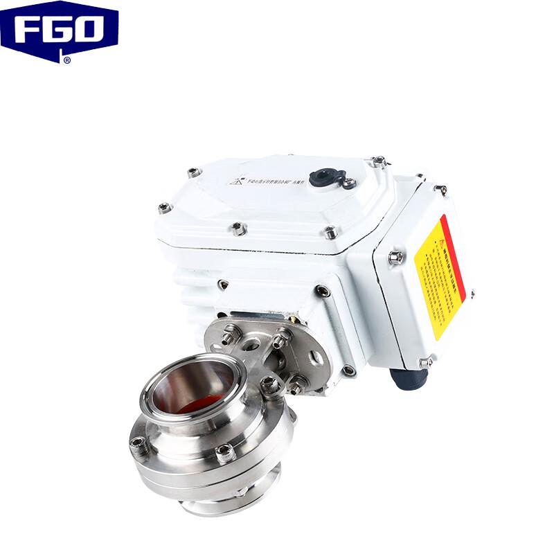 FGO Electric Quick-Install Butterfly Valve