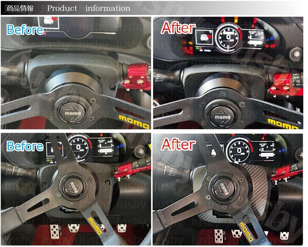 Carbon Column Cover Plate for the new BRZ 86 GR86 (ZN6/ZN8/ZC6/ZD8) Special parts for