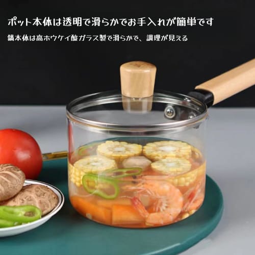 1.5L Heat-Resistant Glass Saucepan, Milk Pan, Transparent Saucepan with Lid and Handle, Multi-Purpose, Suitable for Direct Heat, Small Pot, Soup Pot,