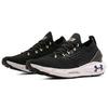 Under Armour Hovr Phantom 2 Clr Sft Cn Black 3025195-001