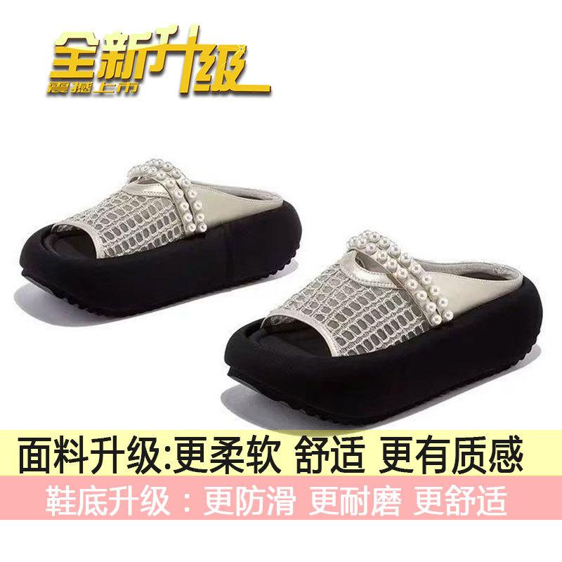 

Fashion hollow pearl soft-soled sandals women s 2025 summer new comfortable and breathable fashion versatile casual women s shoes 35