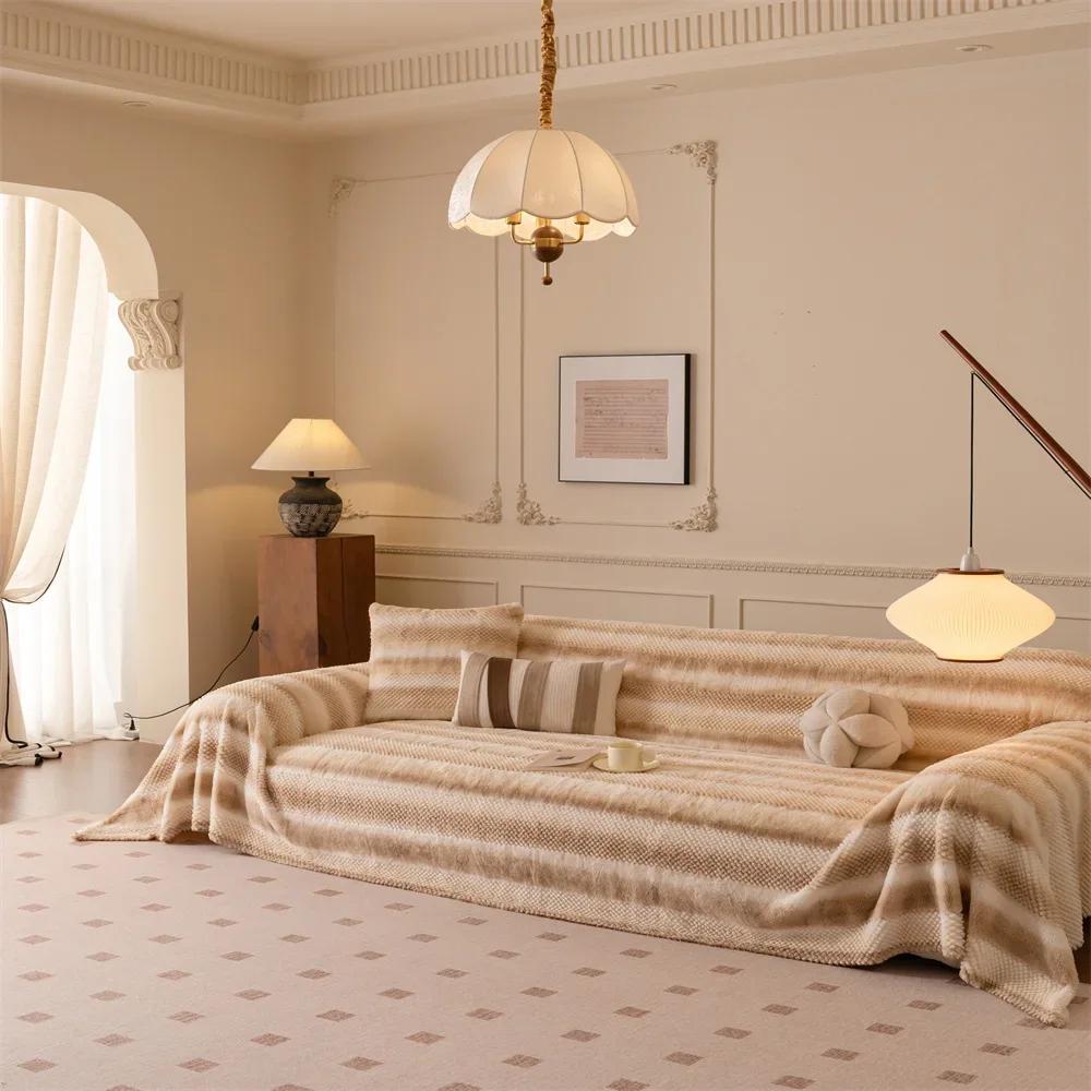 French Style Sofa Cover Light Luxury Half-side Velvet Sofa Cushion Autumn and Winter Ins Advanced Sense One-piece Sofa Towel 180 X 130cm