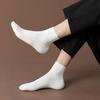 3 Pairs/Lot Men's Cotton Socks High Quality Casual Breathable Male Comfortable Business Soft Simple Fashions Ankle Socks
