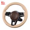 Car Key Accessories Custom Hand Sewing New Arrivals Car Cover Steering Wheel Cover Wrap  for Porsche Paramera