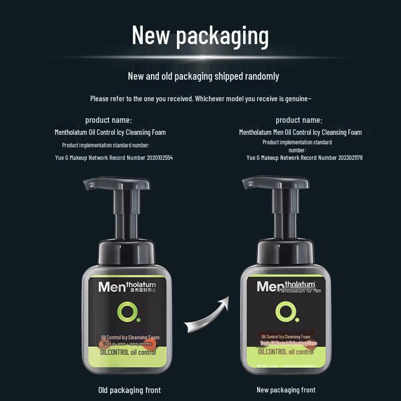 Mentholatum Men's Ice Cool Oil Control Facial Foam Cleanser (2-Pack)