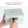 Hachibanya Piggy Portable Piggy Dial With Deposit For Home For Portable White Bank, Bank, Lock, Slot, Steel, Use, Children, Safe,