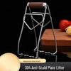304 Stainless Steel Anti-Scald Bowl Clip
