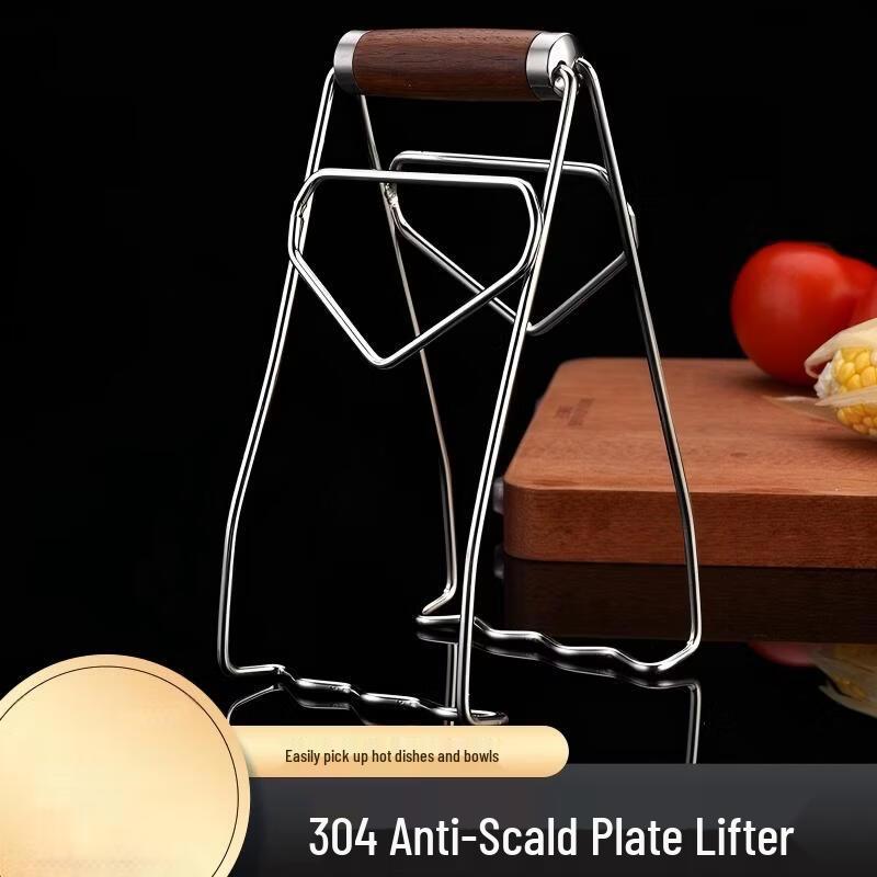 304 Stainless Steel Anti-Scald Bowl Clip