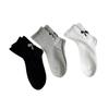 Boneless Socks, Style Heel Bow Socks, Korean Girls' Loose Socks, Versatile Mid-Leg Socks