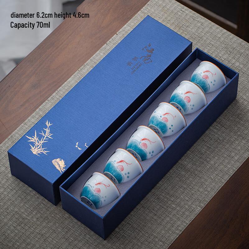 Shangqi Hand-Painted Underglaze White Porcelain Master Teacup