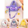 Cinnamoroll Melody Stitch Plush Messenger Bag Girls Birthday Gift