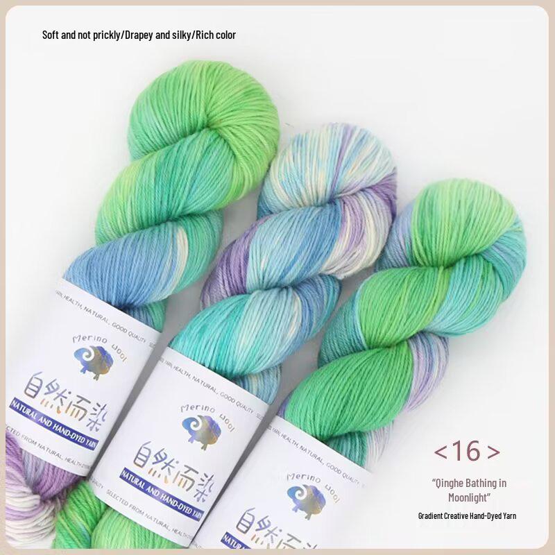 Hand-Dyed Blended Wool Yarn for Crochet & Knitting: 100g Skeins for Hats, Scarves, Sweaters & Coats