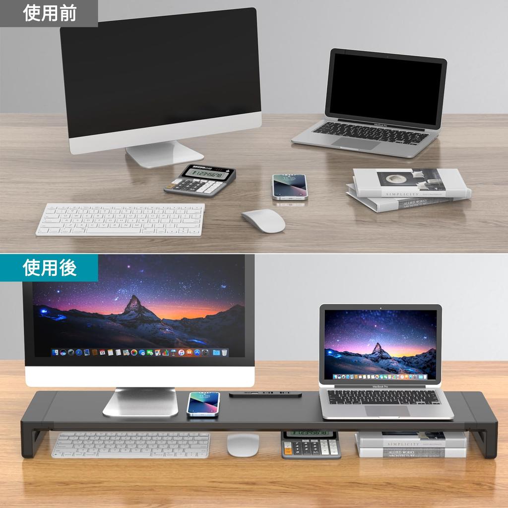 EAYHM Dual Monitor Stand with USB Port and Two Outlets, Desktop Stand for Dual-Screen Displays, Adjustable Width In 3 Settings (100-110cm),