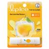 Mentholatum SPF15 Fruity Lip Balm - Lemon