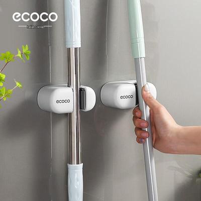 Wall-Mounted Mop and Broom Holder