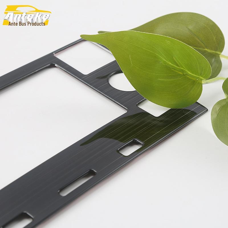 Bora Interior Navigation Panel Decorative Frame & Console Trim - Suitable for 2018 Models
