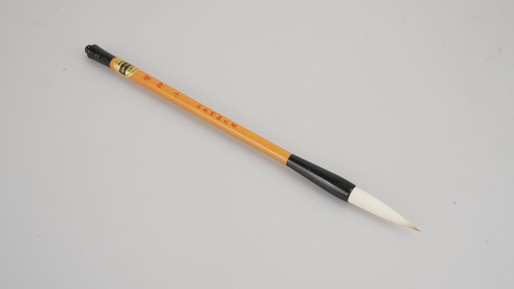 Yamamoto Takezaikuya Kalligraphie Lila Klein Mittel und Groß Perfekt für einen Erwachsenen Einfach zu benutzen für die Schule geeignet für Anfänger und Fortgeschrittene