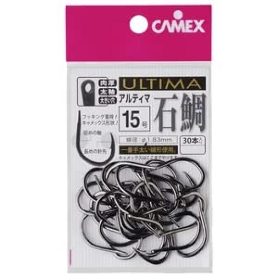 ValleyHill ULTIMA Stone Snapper 17 38334 No.