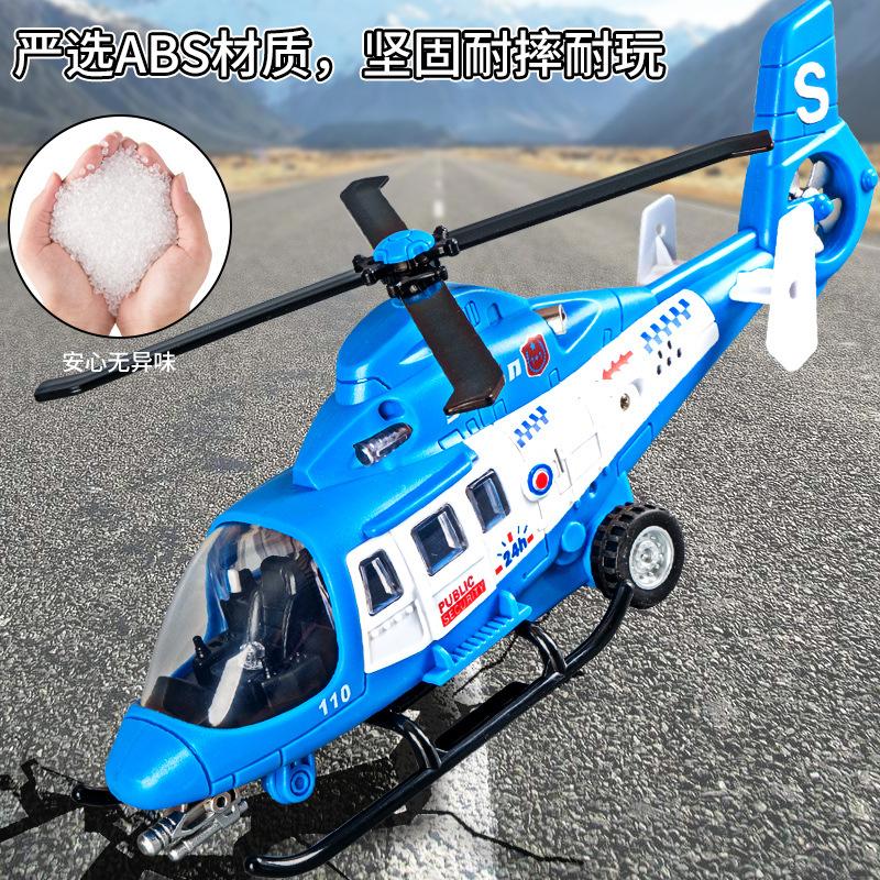 Large Rescue Helicopter Model With Light Sound Kids Educational Toy